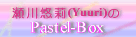 Pastel-Box